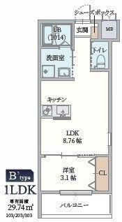  間取り図写真