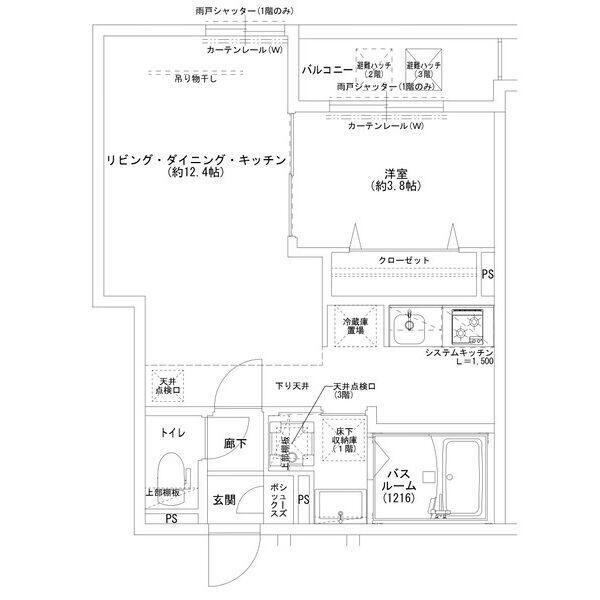  間取り図写真