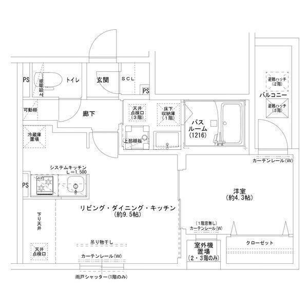  間取り図写真