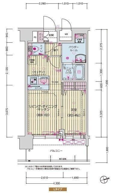 プレリス尼崎レーネヴィア（1002） 間取り図画像