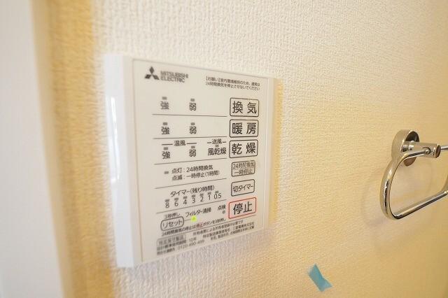 カーサ・イマキタ・ローザ（304） 部屋画像