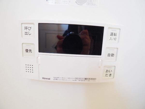 松野ビル 設備