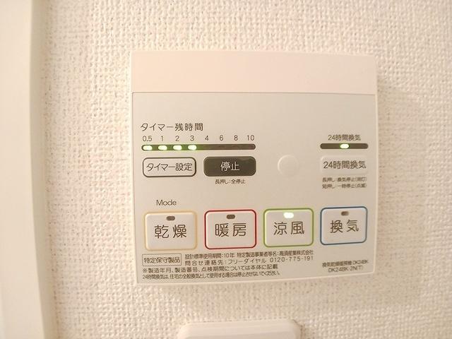 セレーノ西台（202） その他部屋・スペース