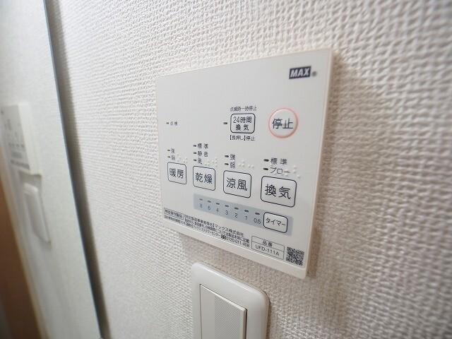 あんしん＋稲葉荘 設備