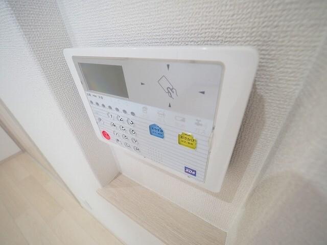 あんしん＋稲葉荘 その他