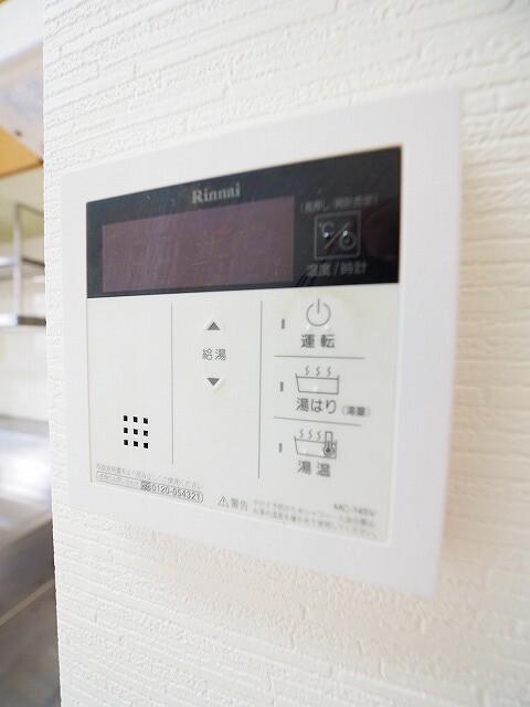 ソリオ北園田（103） 設備