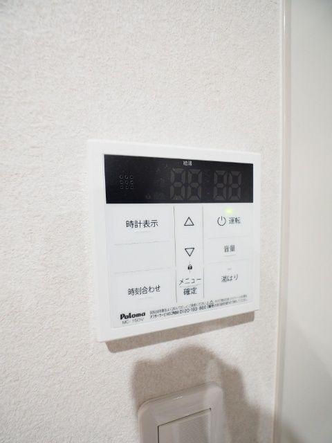 Mirage　武庫川（105） 設備