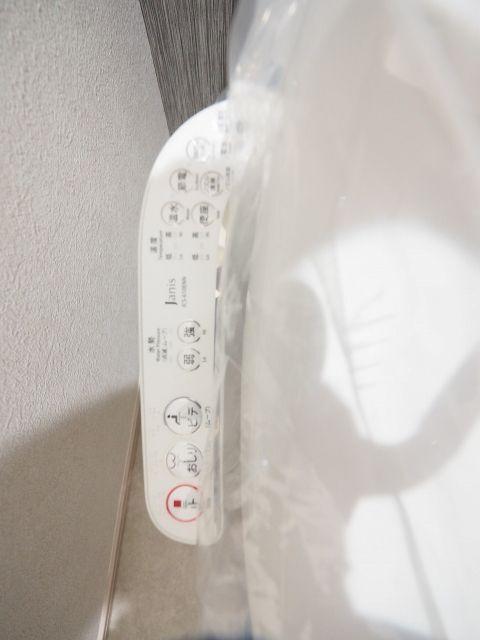 Mirage　武庫川（105） トイレ