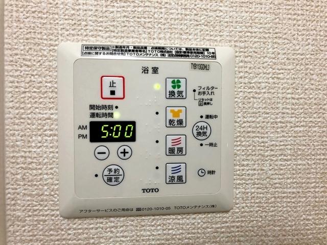 サンハイム常吉（202） 部屋画像