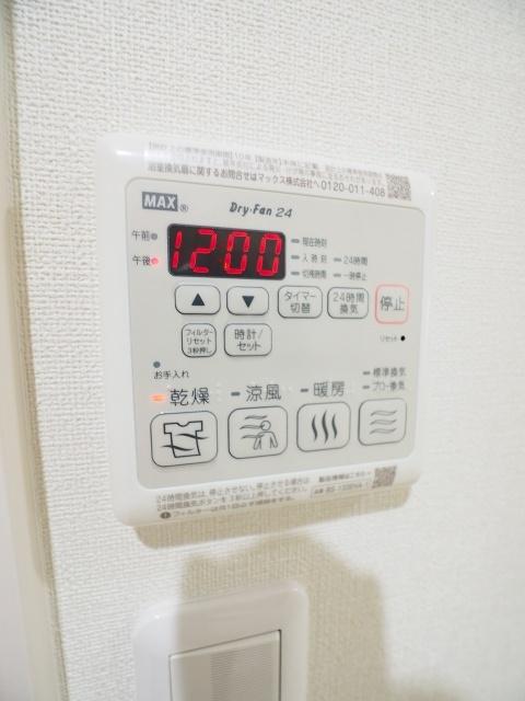 フジパレス大物公園Ⅱ番館（102） 設備