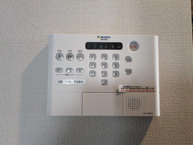 トリシア上甲子園（301） セキュリティ