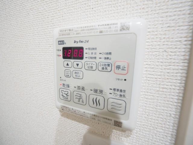 フジパレス東園田サウス（301） 設備
