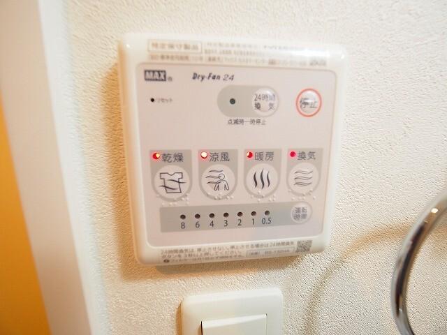 アリビオ立花Ⅱ（904） 設備