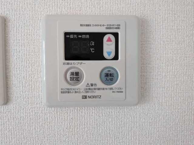 池尻ハイツ　B棟（202） 設備