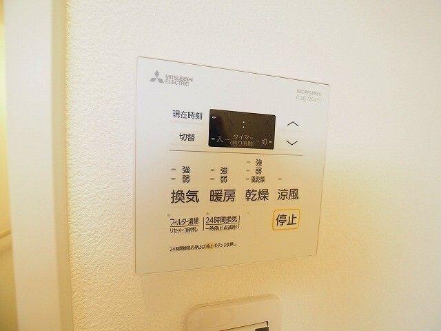 maison　PREMIER　Ⅵ（202） 設備