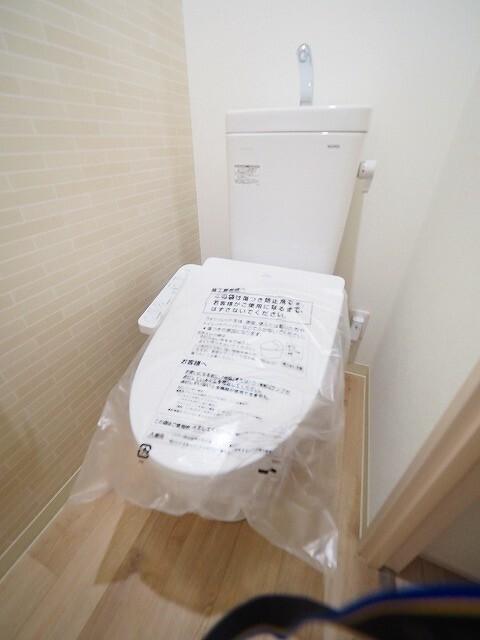 フジパレス尼崎東難波Ⅲ番館（101） トイレ