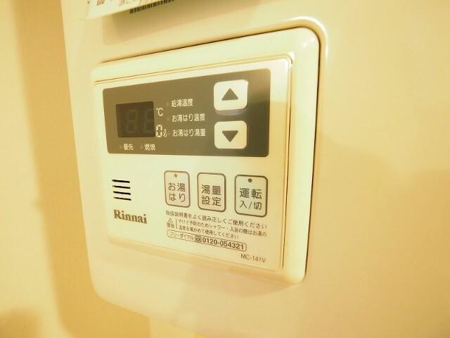 マンション和光（118） 設備
