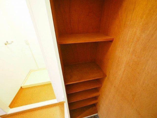 マンション和光（217） 収納