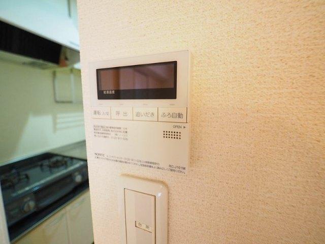 メゾン　エスコート（203） 設備