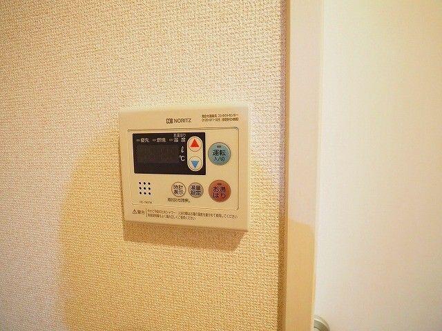 BLOOM LIFE TSUKAGUCHI（307） 設備