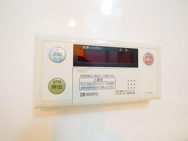 BLOOM LIFE TSUKAGUCHI（307） 設備