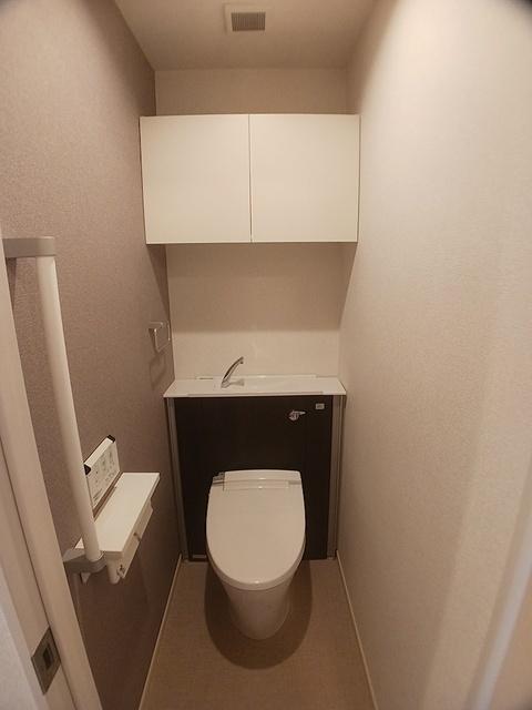 ミルト熊野（226） トイレ