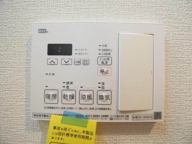リエール武庫之荘（602） その他