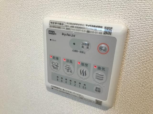エトワールシャトーⅡ 部屋画像