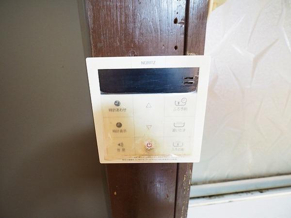 水谷文化（11） 設備
