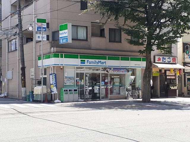ファミリーマート西宮戸田町店様：180m