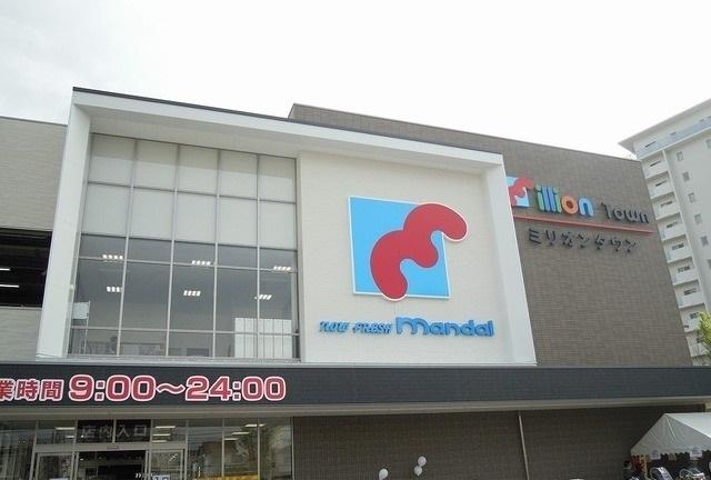 万代：1100m