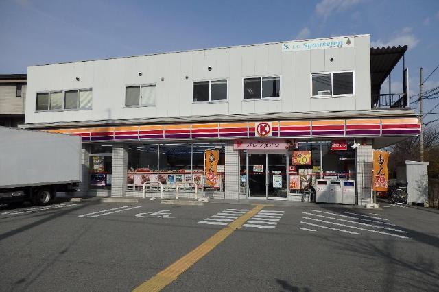 サークルK伊丹中野東店：8114m