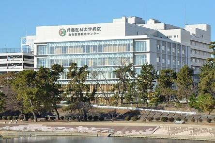 兵庫医科大学病院：804m
