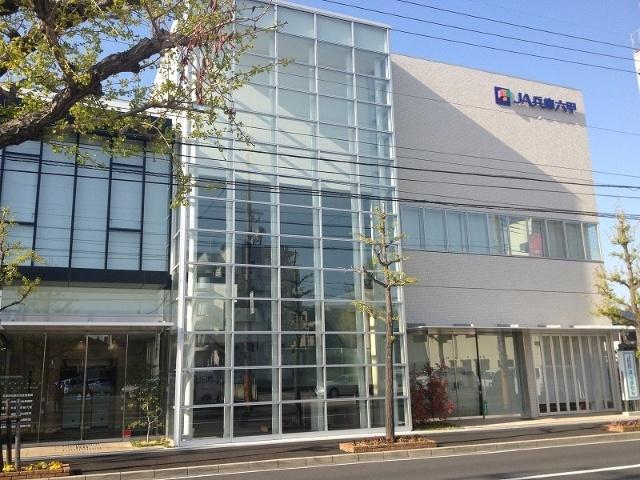 JA兵庫六甲武庫支店：637m