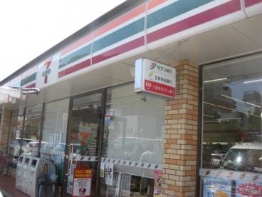 セブンイレブン尼崎塚口本町3丁目店：336m