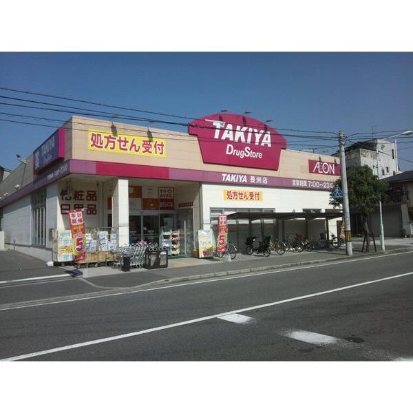 れこっずTAKIYA南塚口店：660m