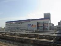 エディオンJR尼崎駅店：2330m
