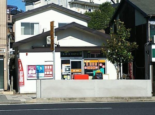 神戸須磨本町郵便局：243m