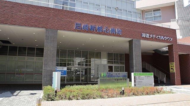 医療法人財団ヒューマンメディカル尼崎新都心病院：162m
