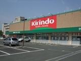 オーエスドラッグ尼崎店：788m