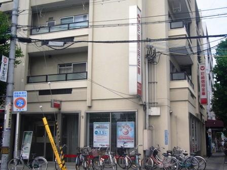尼崎信用金庫武庫之荘支店：934m