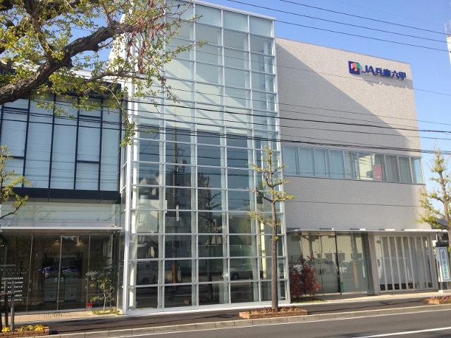 JA兵庫六甲武庫支店：197m