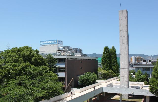 産業技術短期大学図書館：1430m