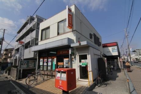 尼崎塚口郵便局：748m