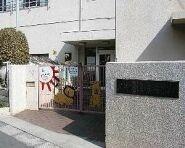尼崎市立水堂保育所：236m