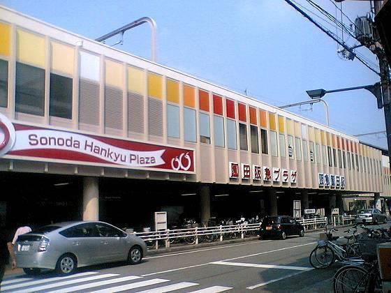 園田阪急プラザ：1584m