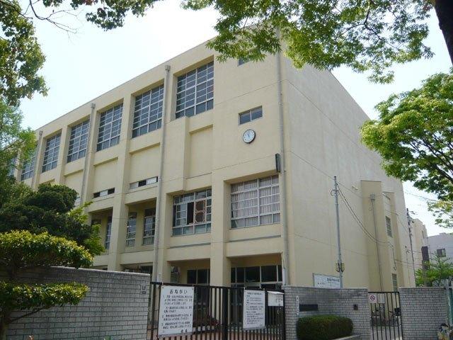 尼崎市立園田南小学校：530m