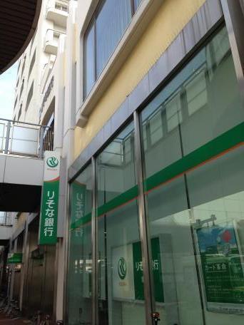 りそな銀行塚口支店：135m