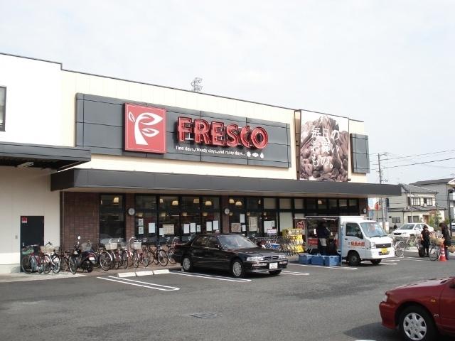フレスコ立花店：318m
