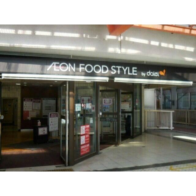 ダイエー塚口店：493m